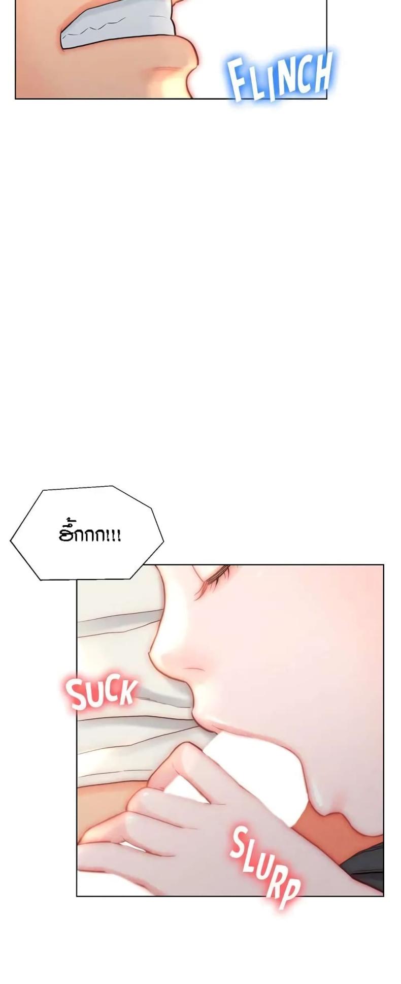 page-45