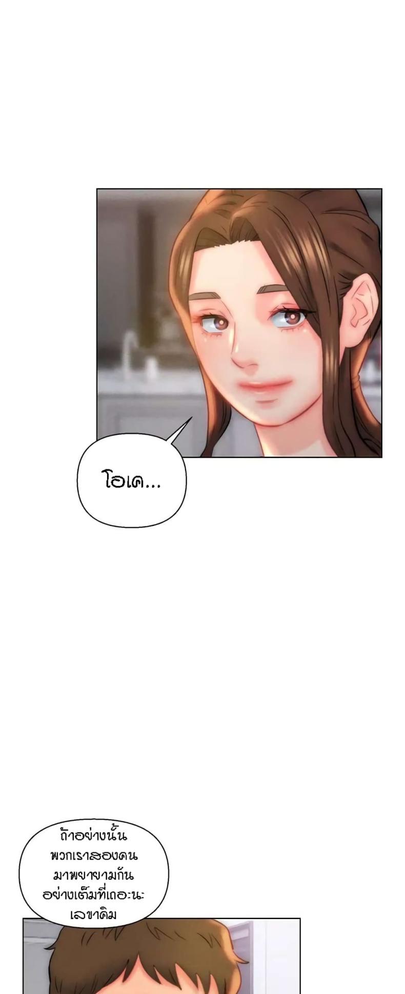 page-28