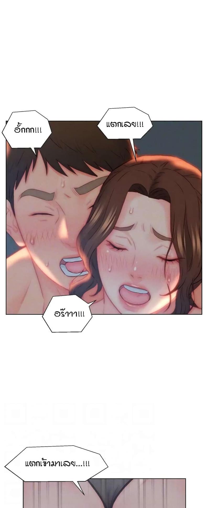 page-13