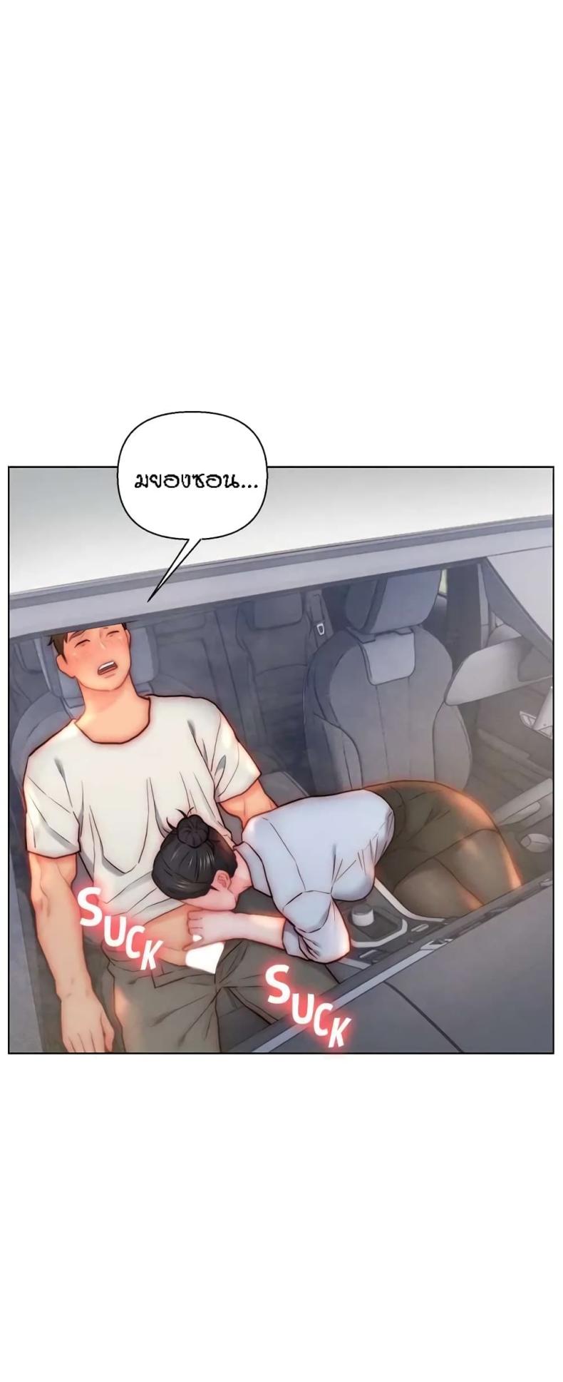 page-46