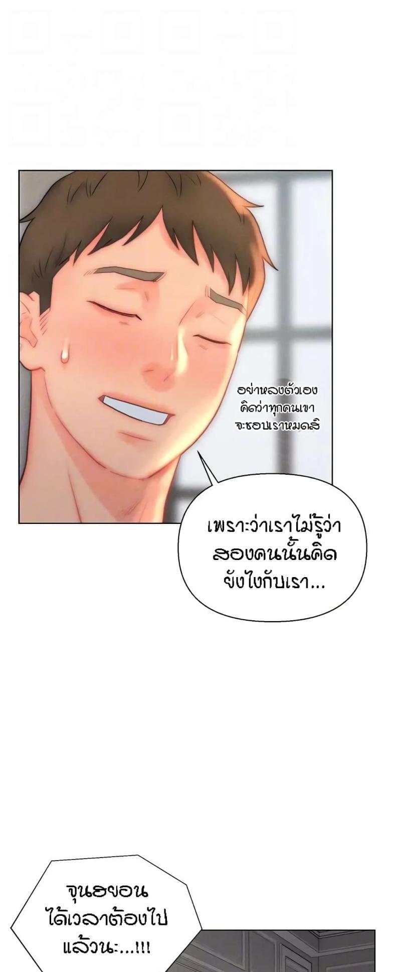 page-35