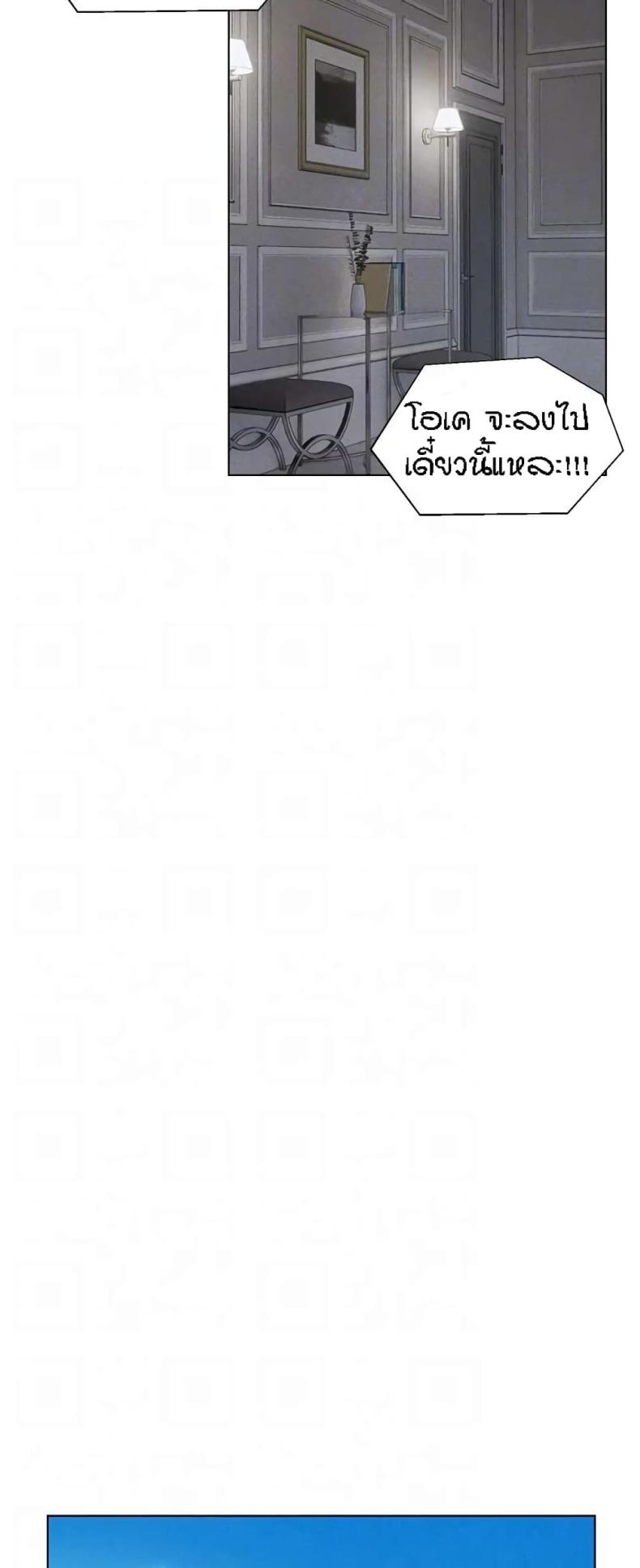page-36