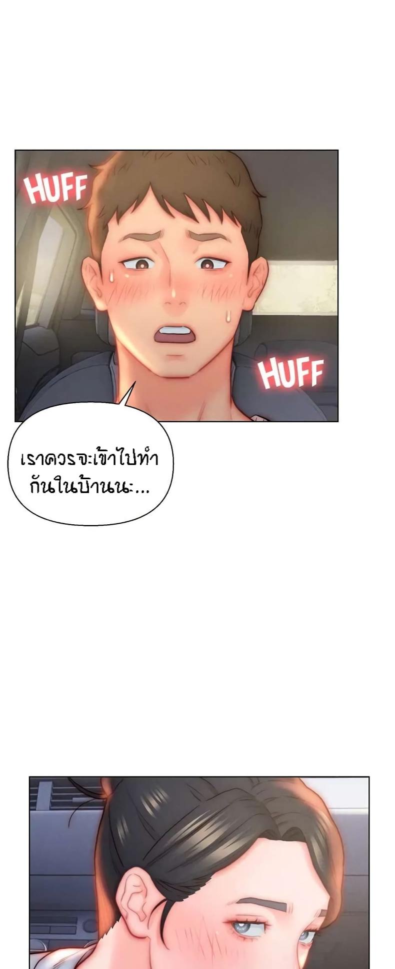 page-47