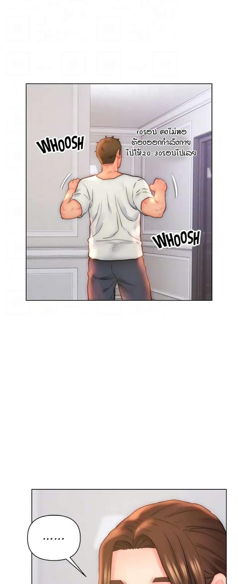 page-30