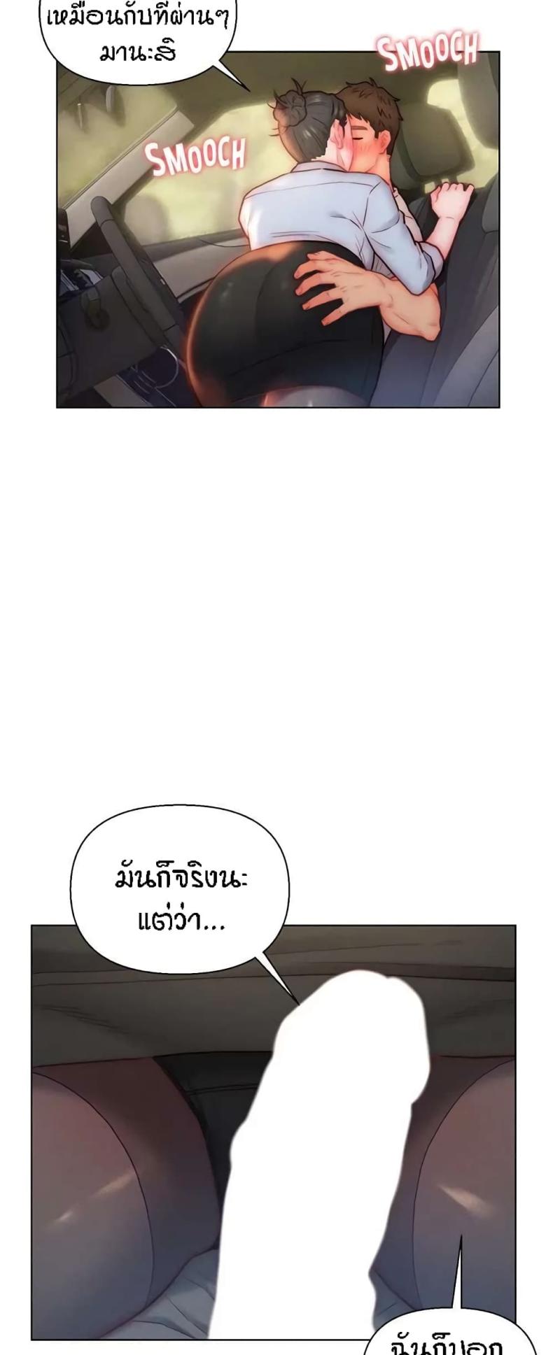 page-49