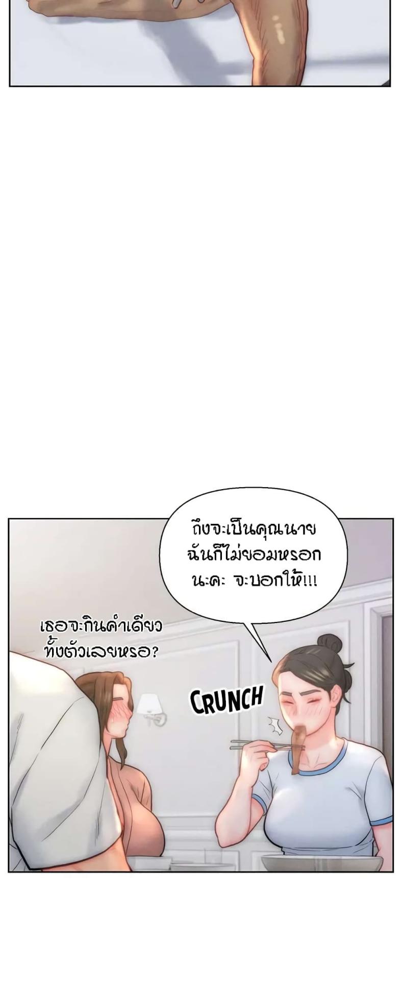 page-26