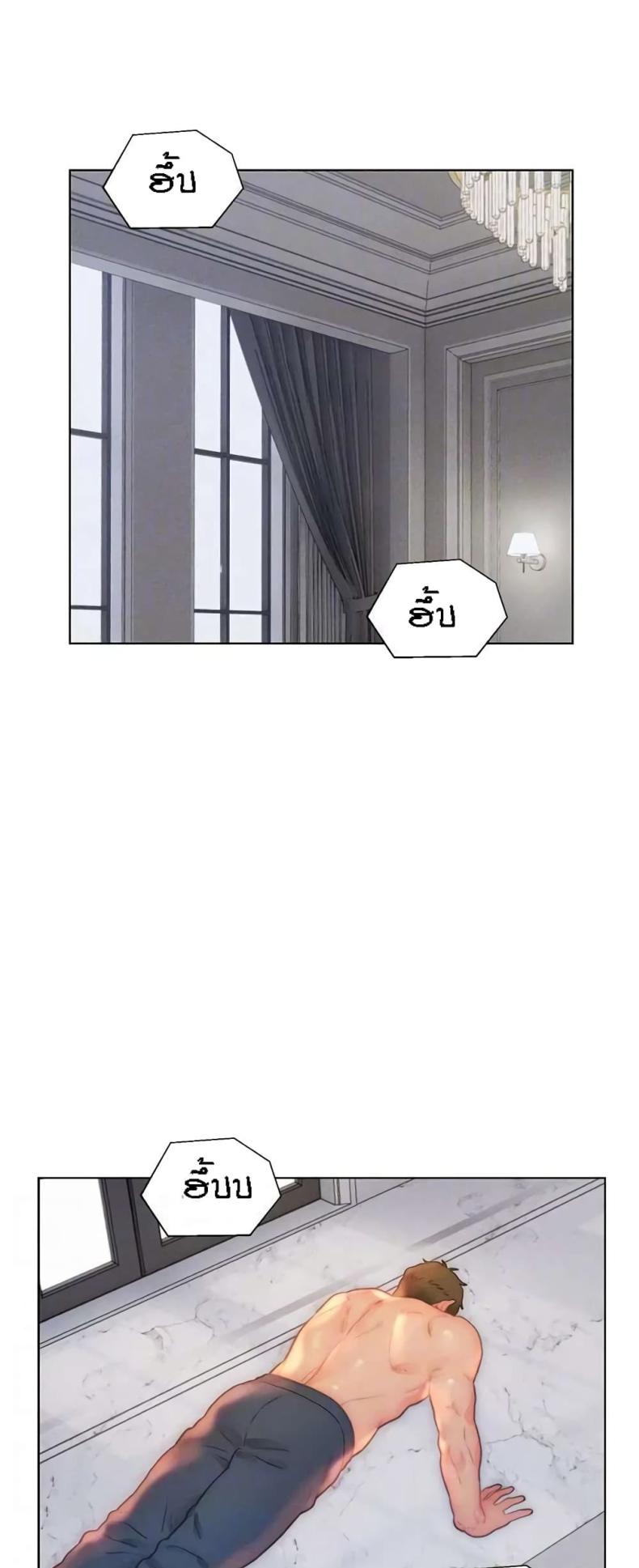 page-32