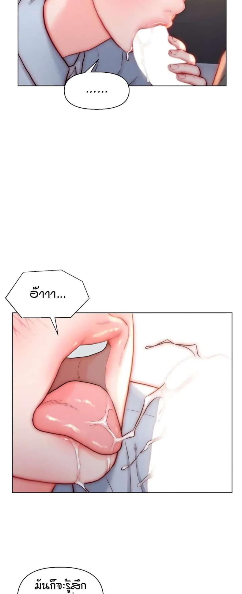 page-48