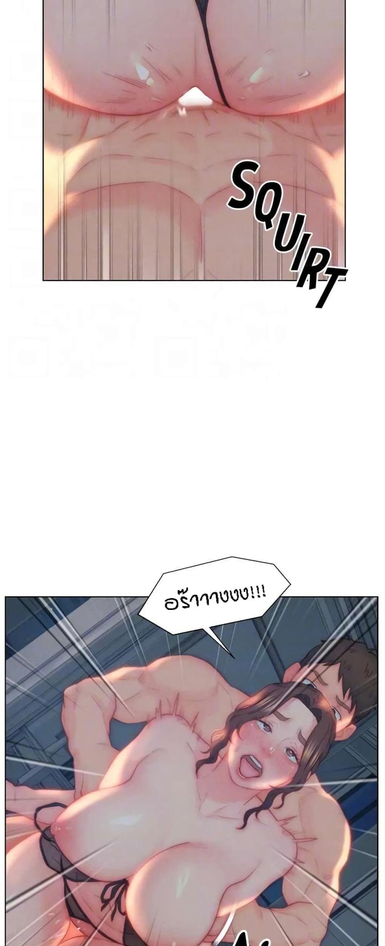 page-14