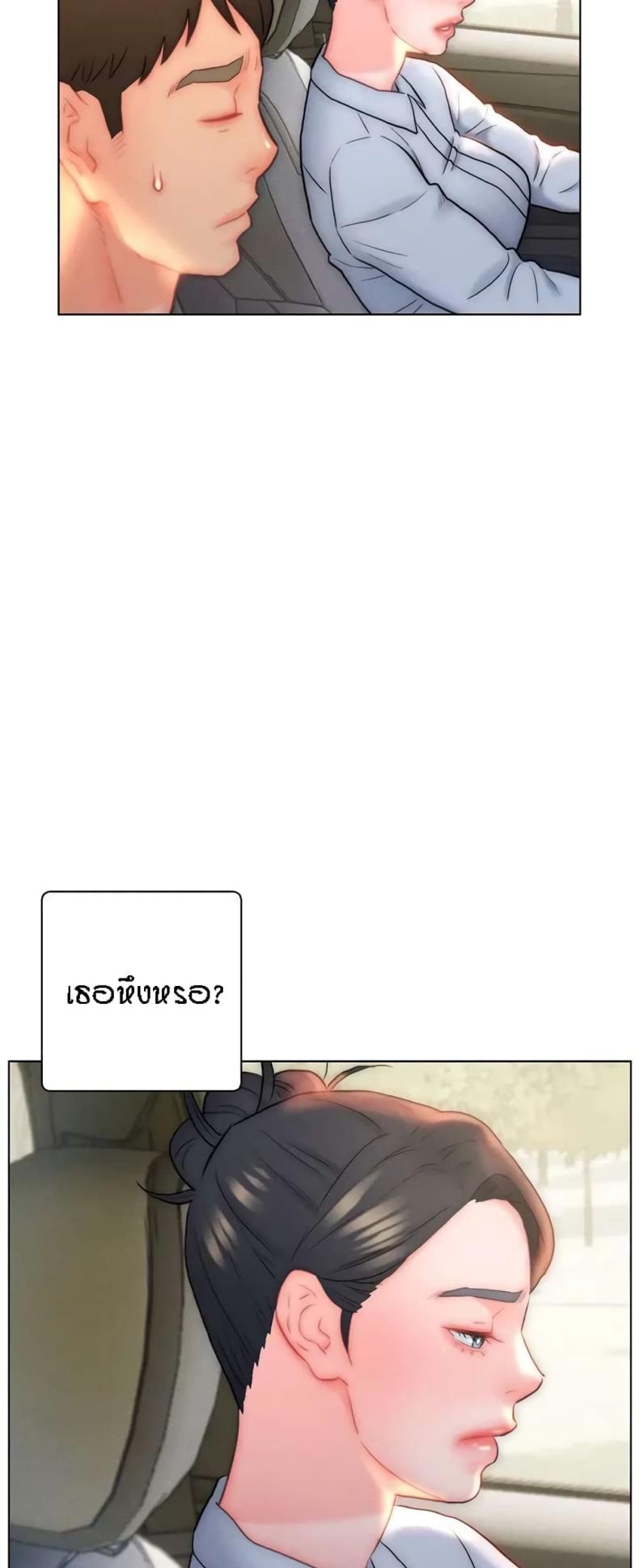 page-40