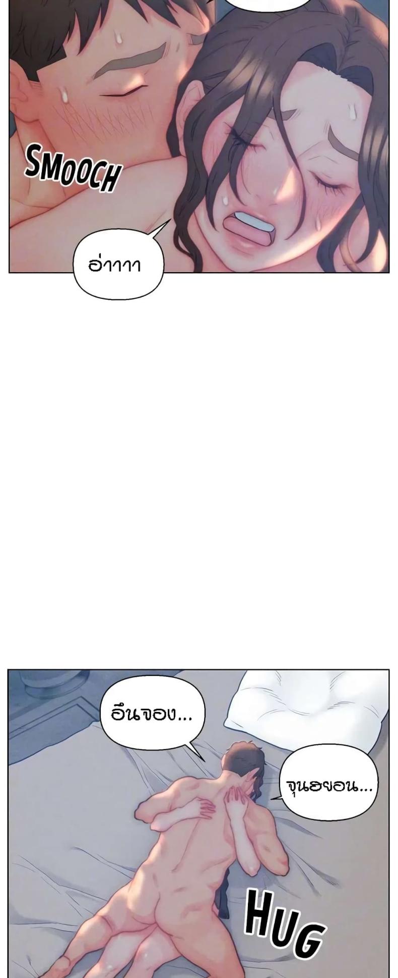 page-17