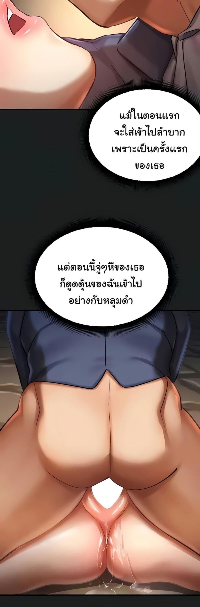 page-34