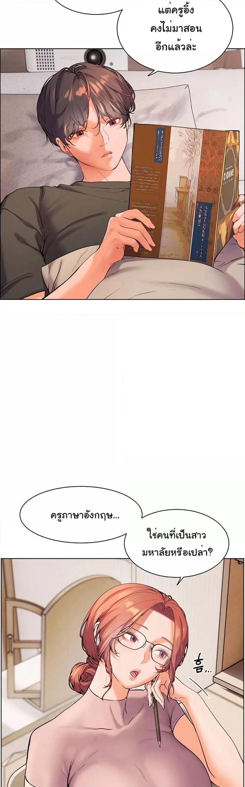 page-57