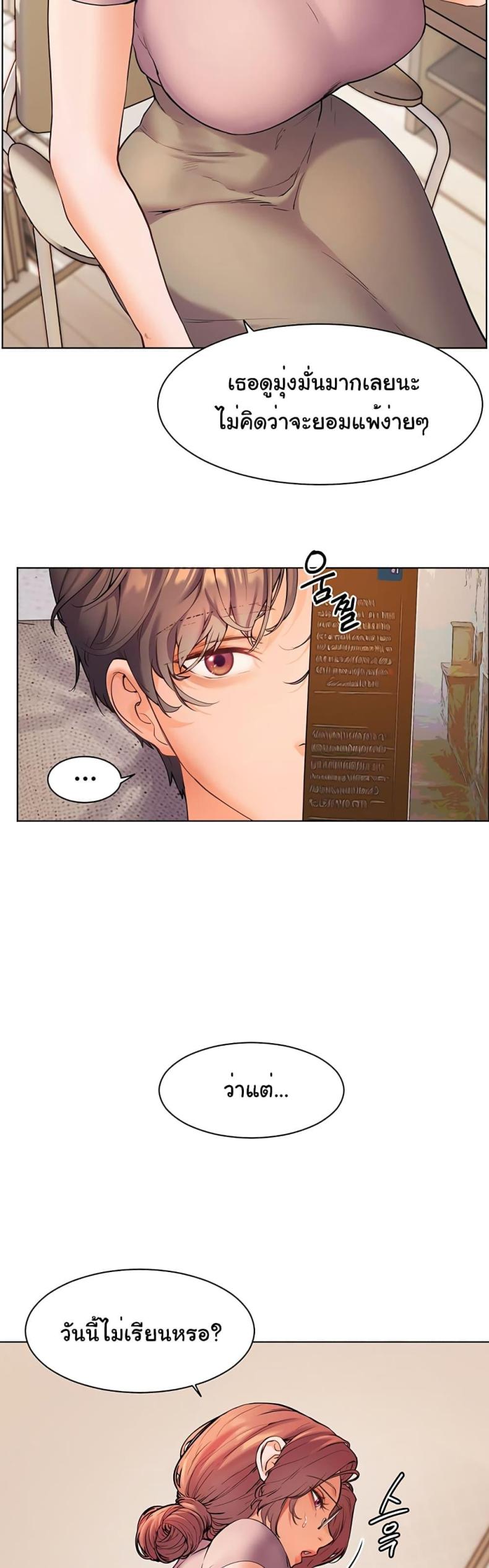 page-58