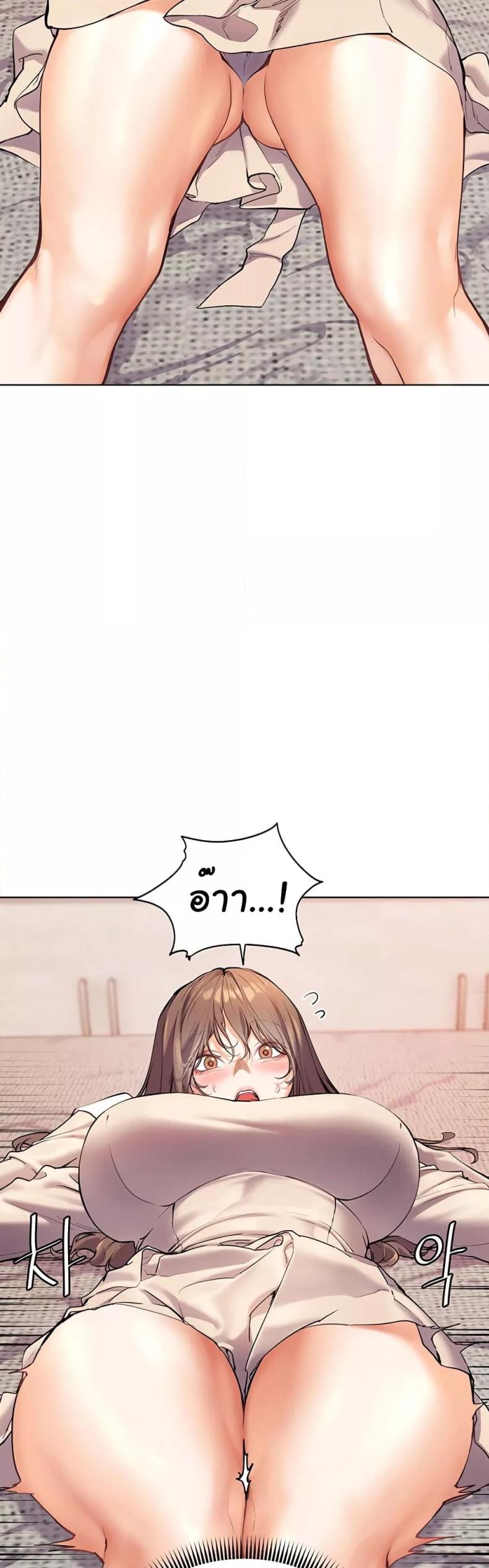 page-34