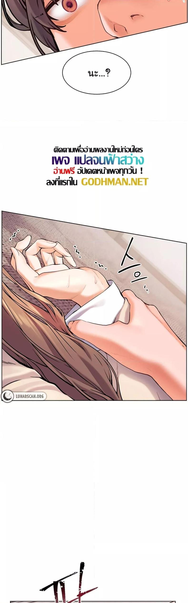 page-44