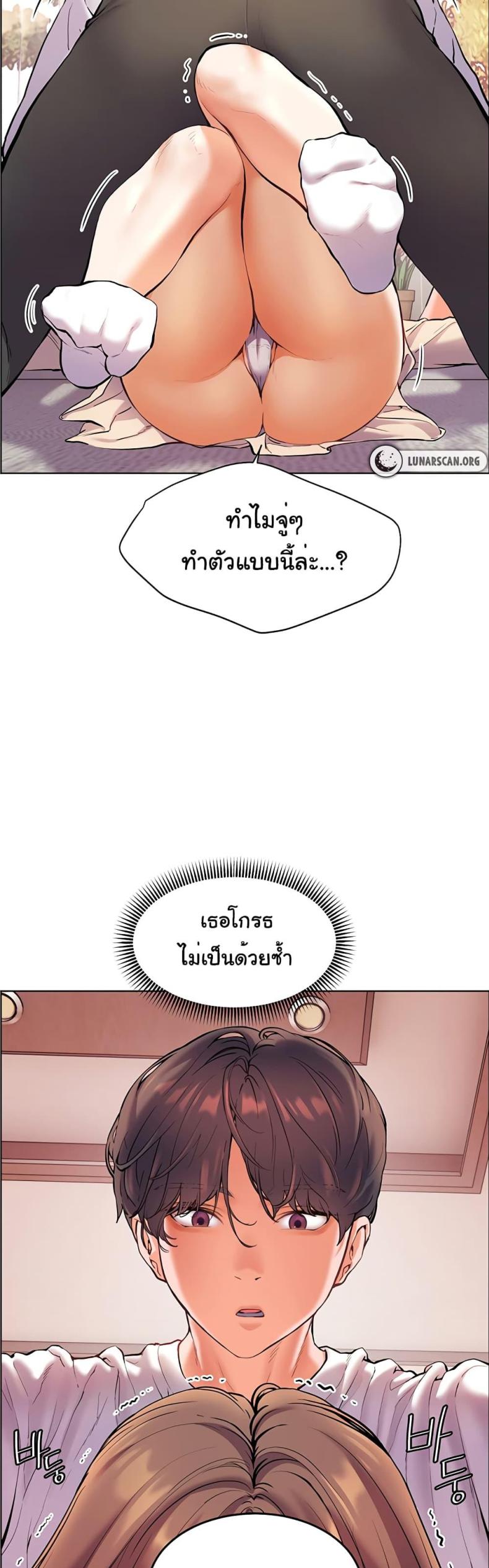 page-38