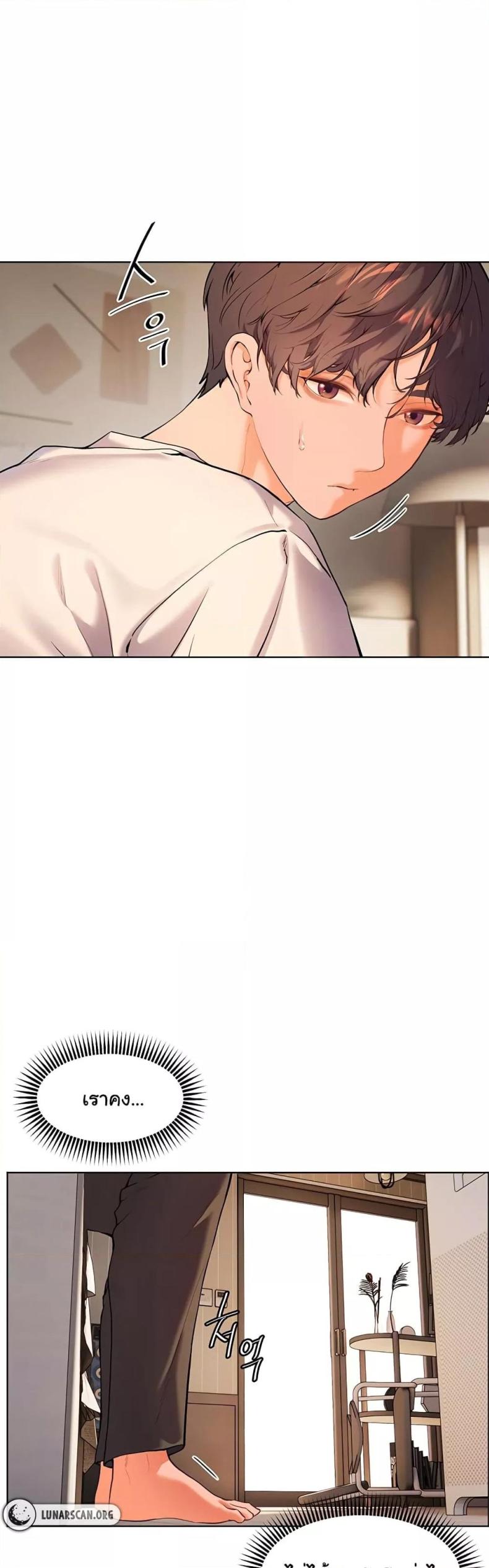 page-49