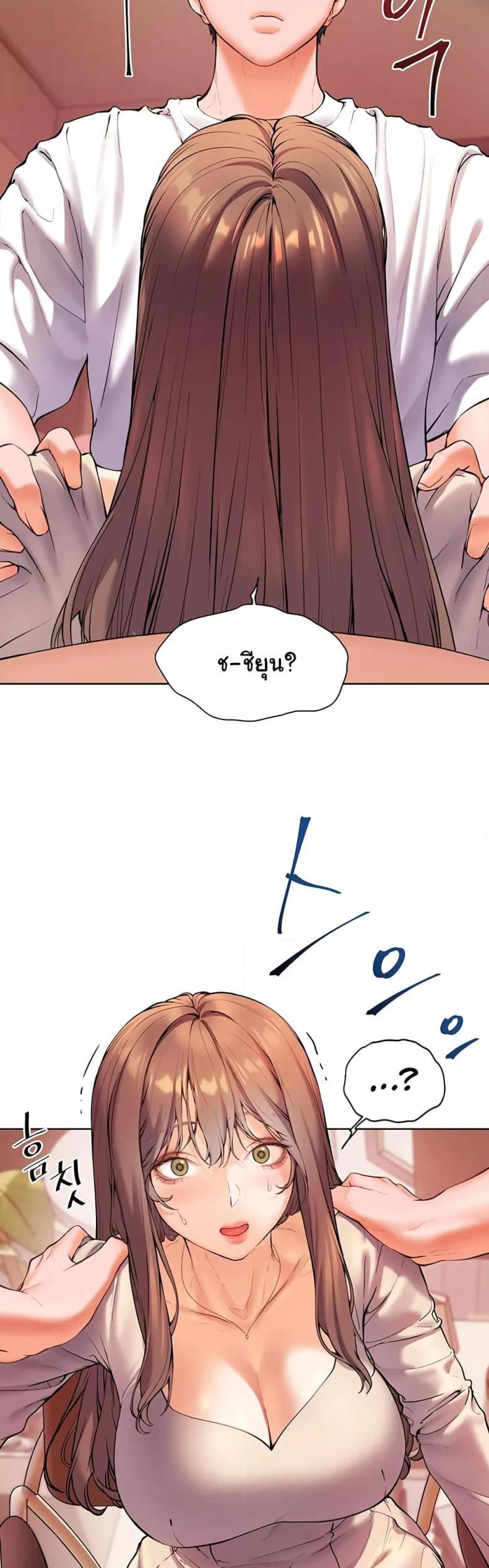 page-29