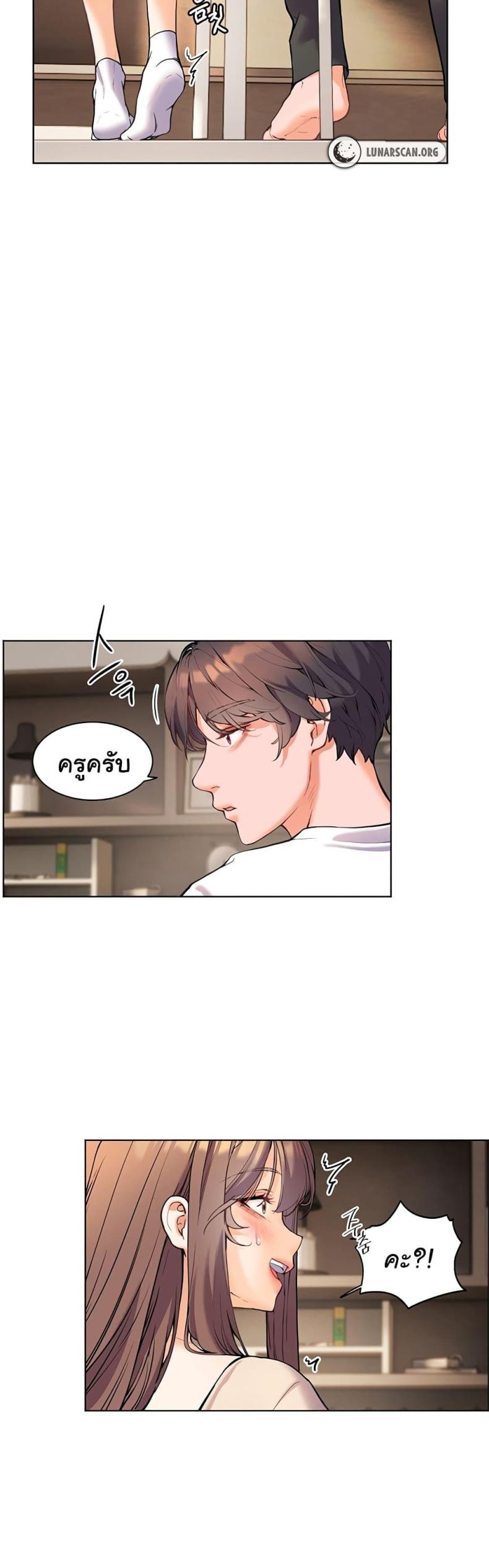 page-16