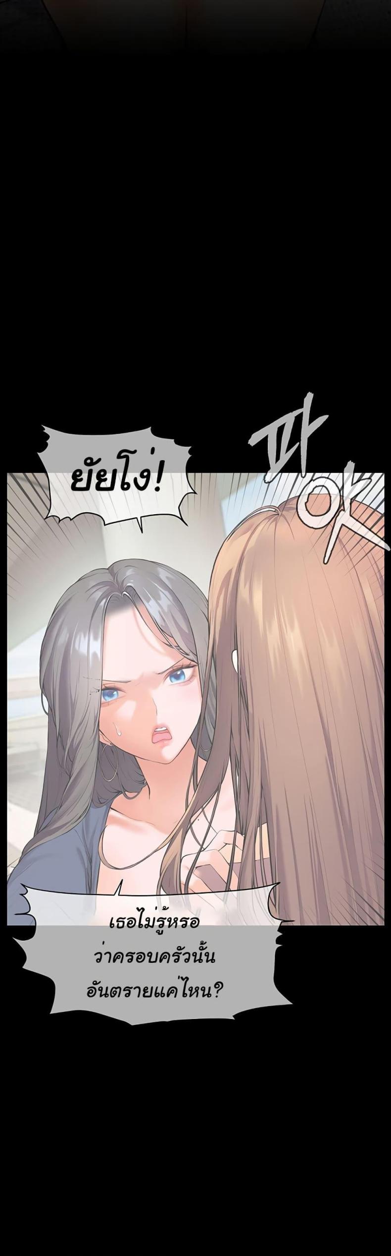page-40