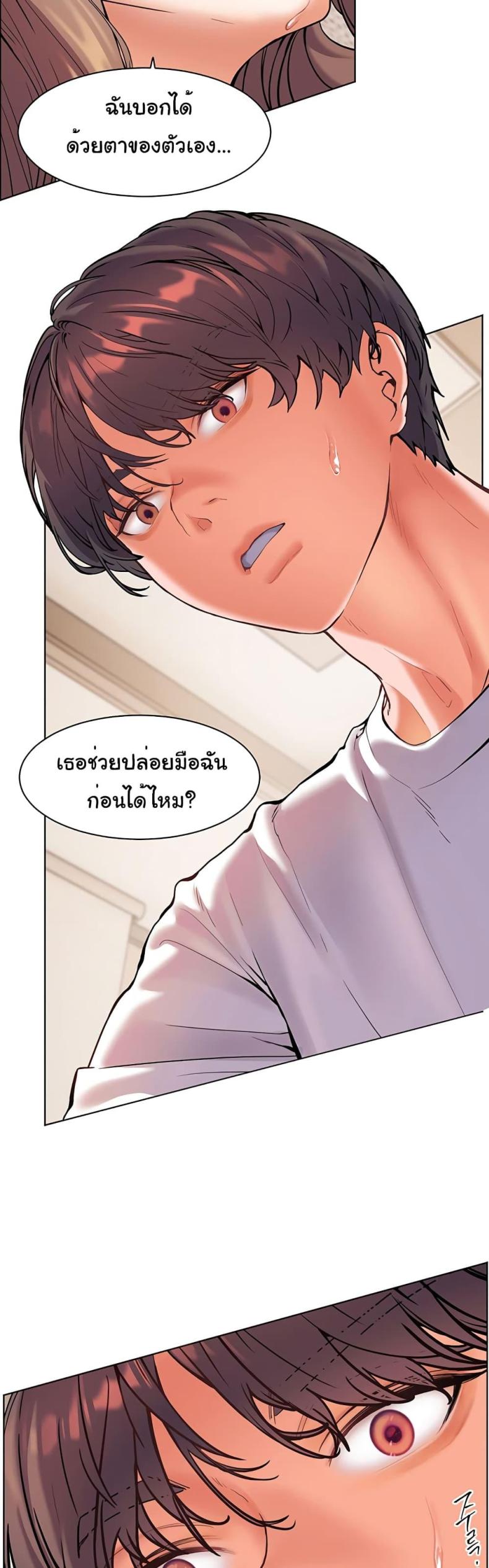 page-43