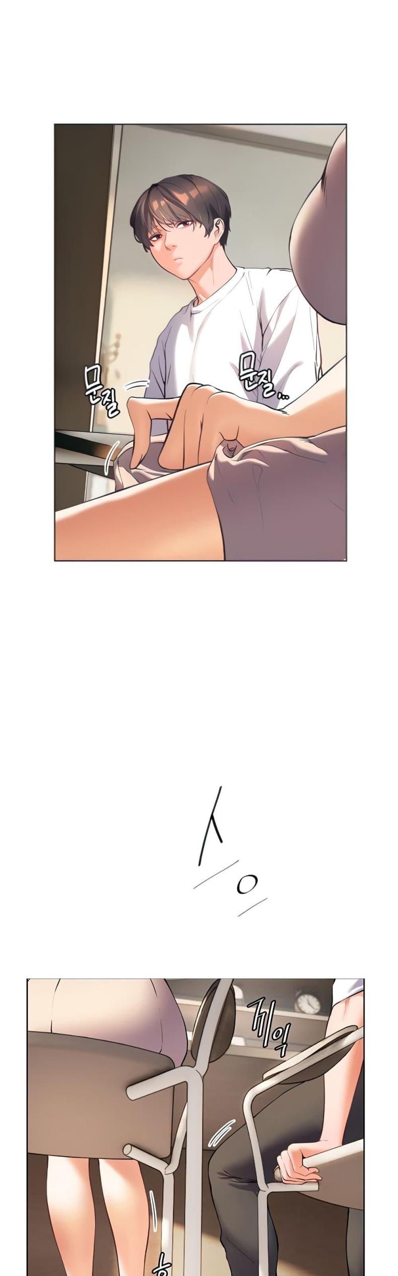 page-15