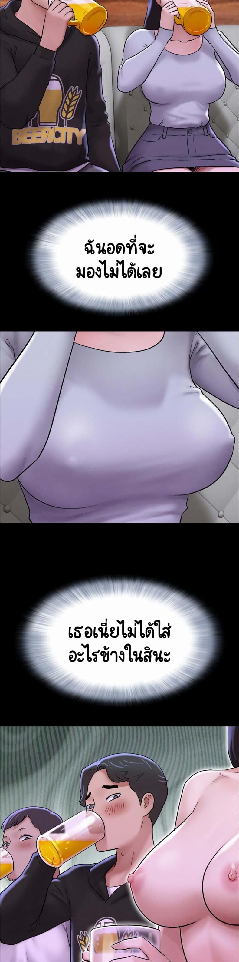 page-31