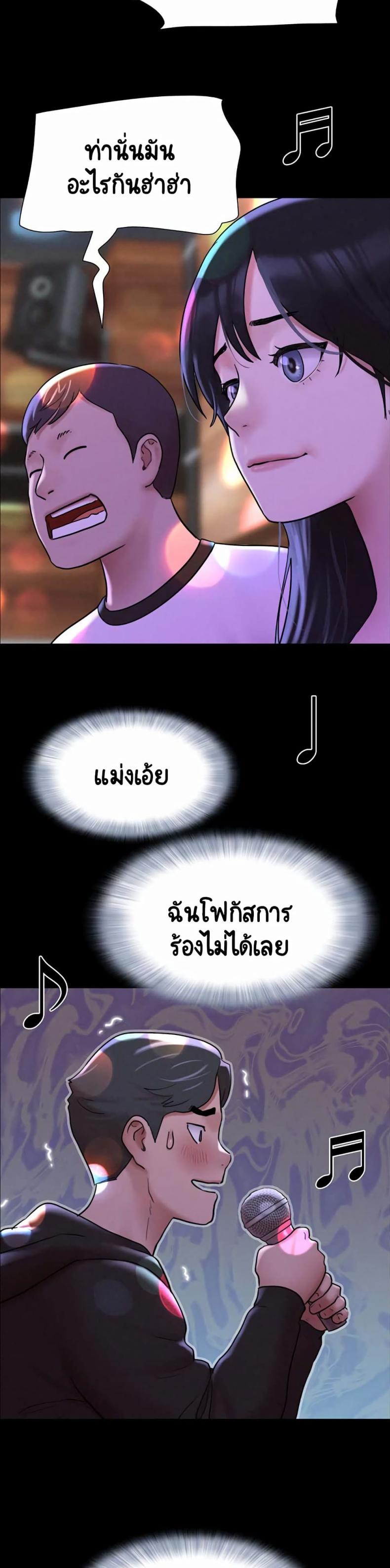 page-39