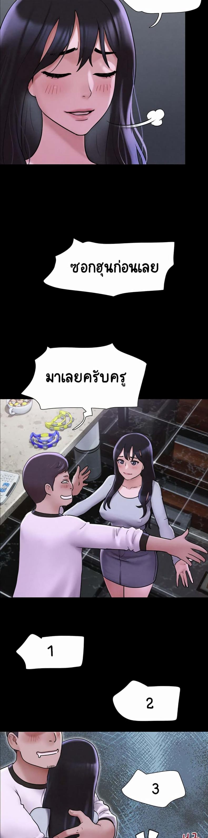 page-47