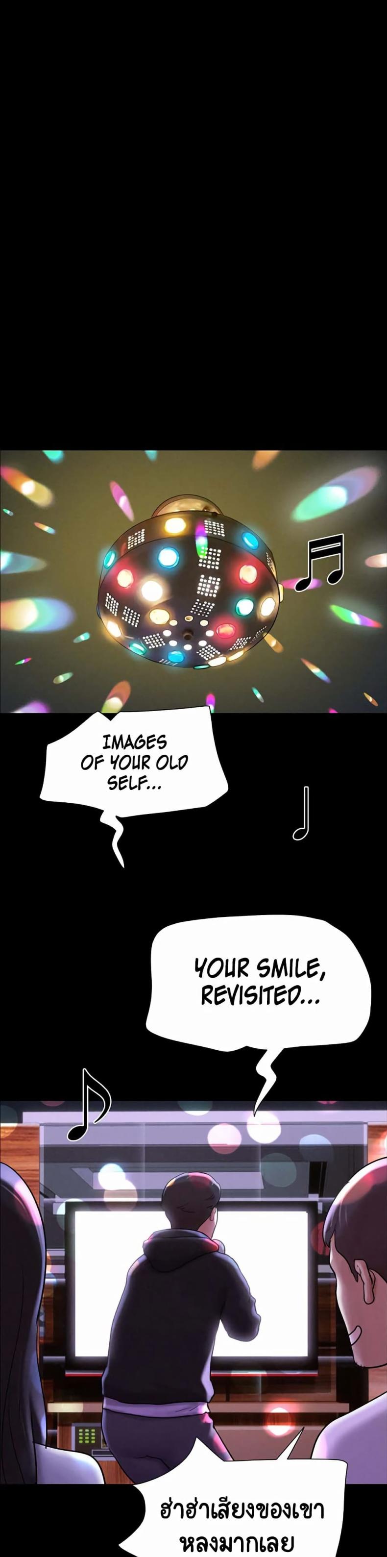 page-38