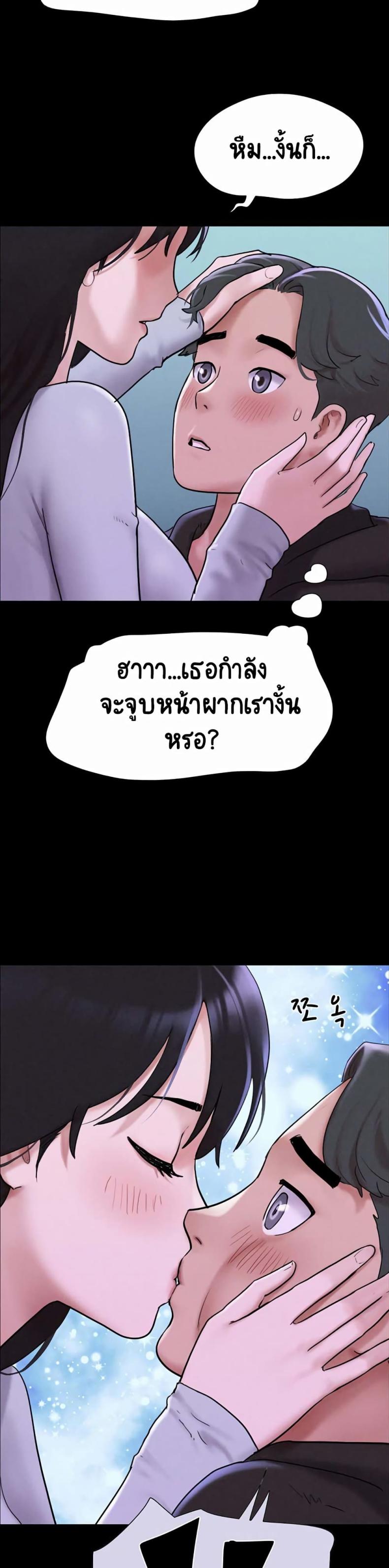 page-56