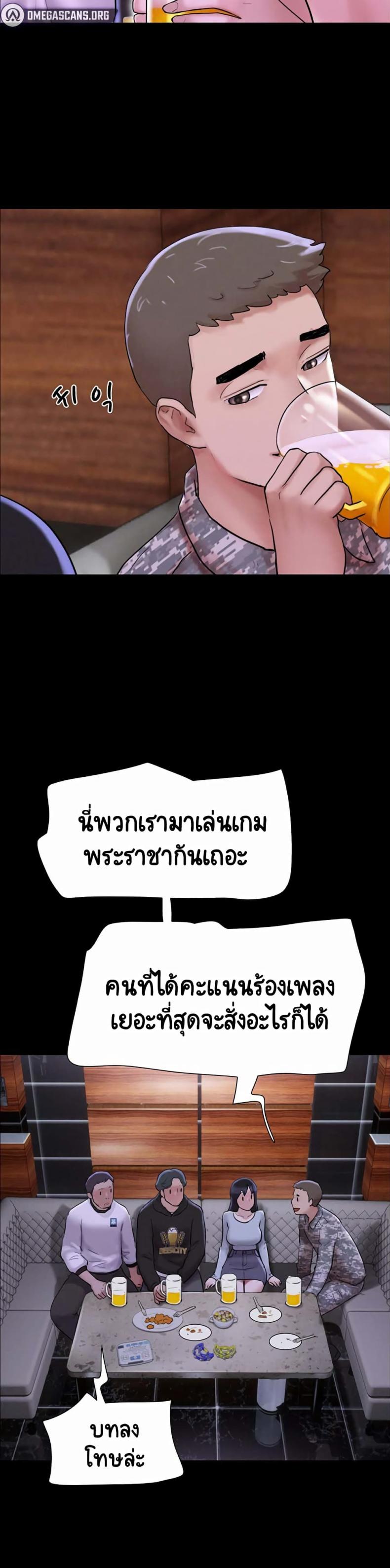 page-32