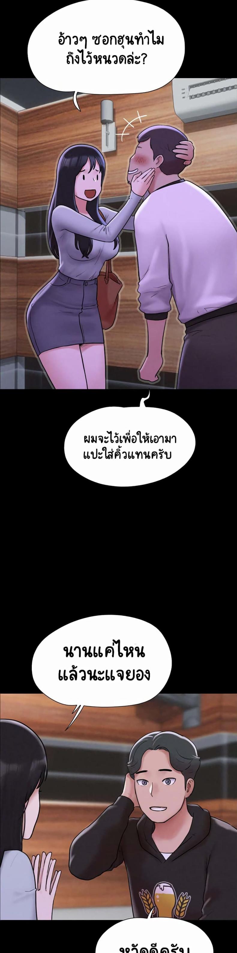 page-16