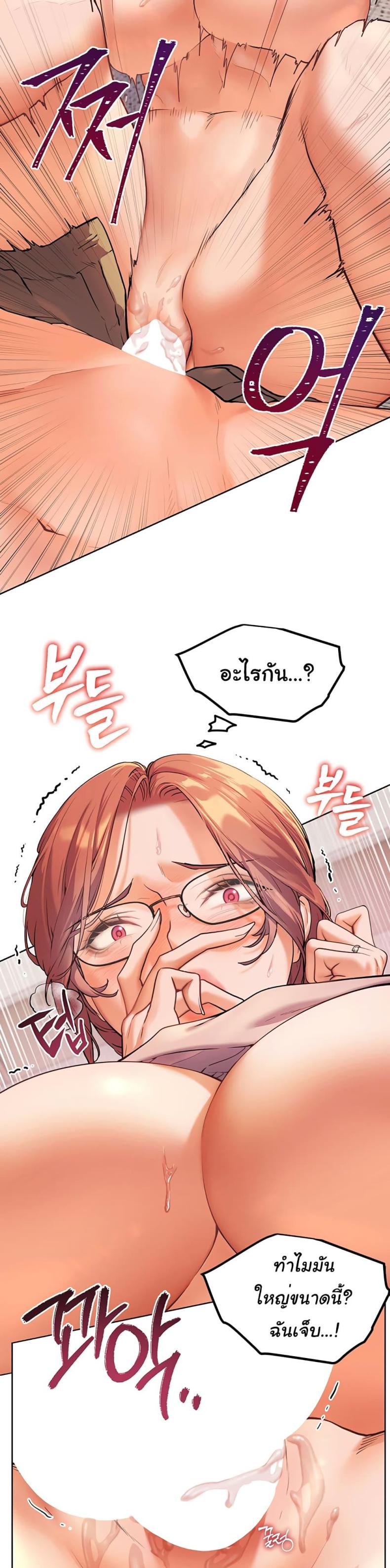 page-51
