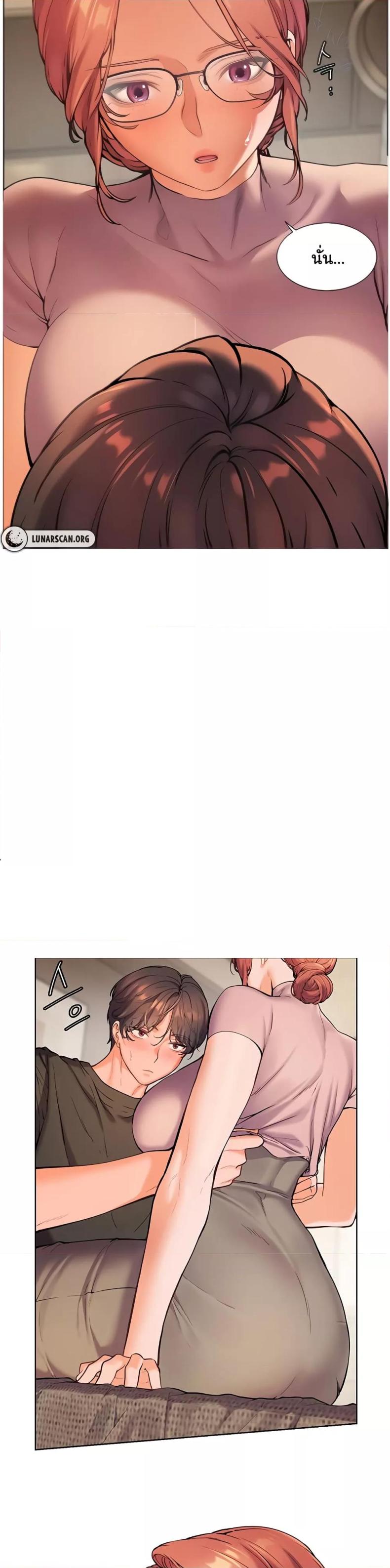 page-12