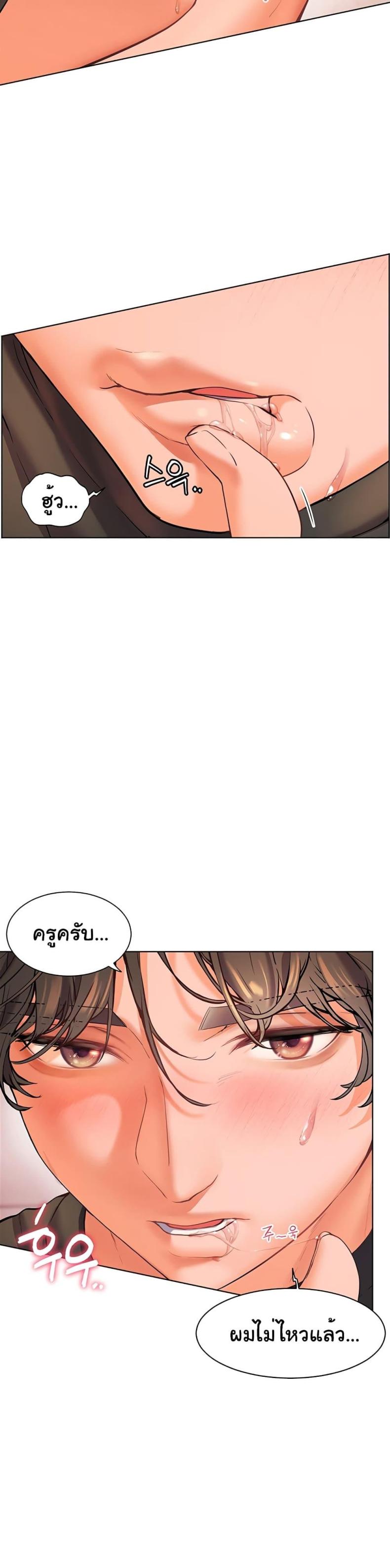 page-28