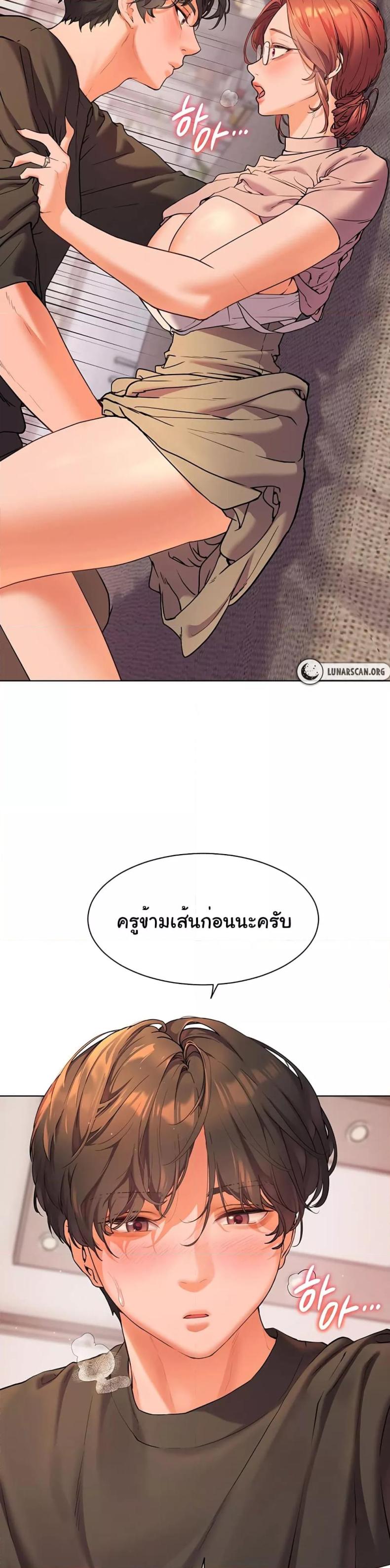 page-34
