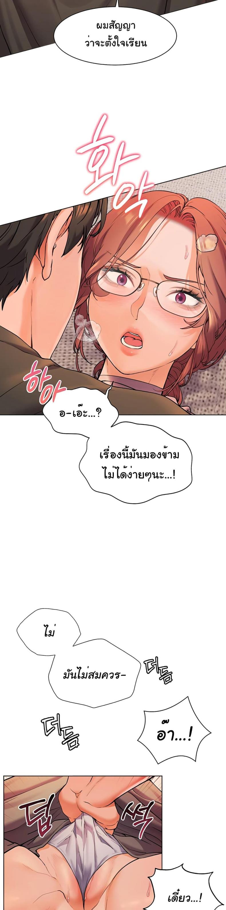 page-35