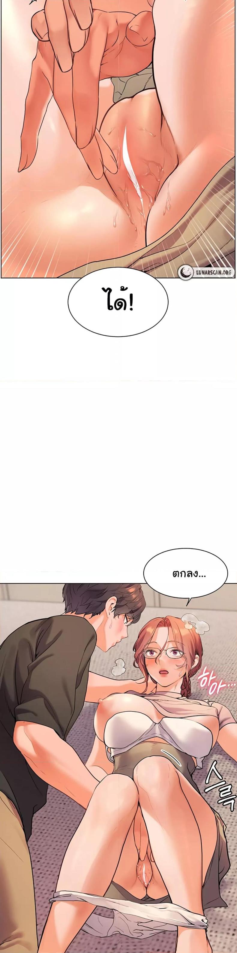 page-39