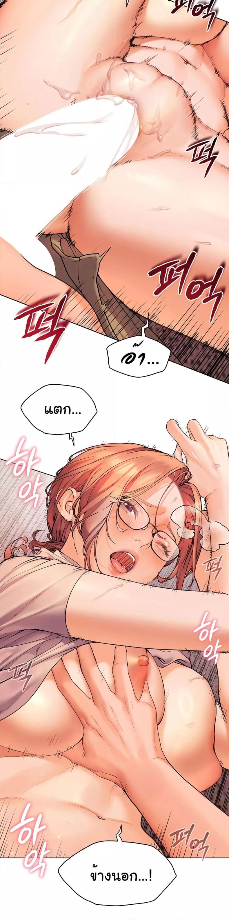 page-62