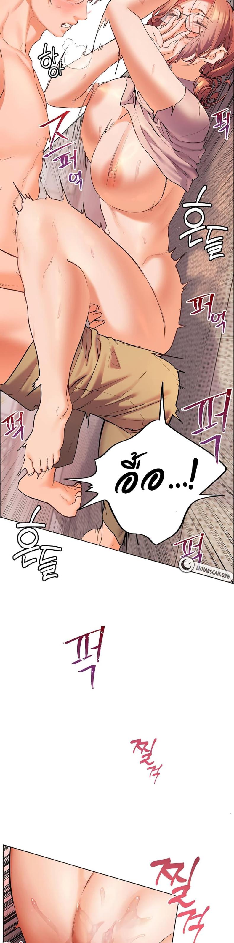 page-55