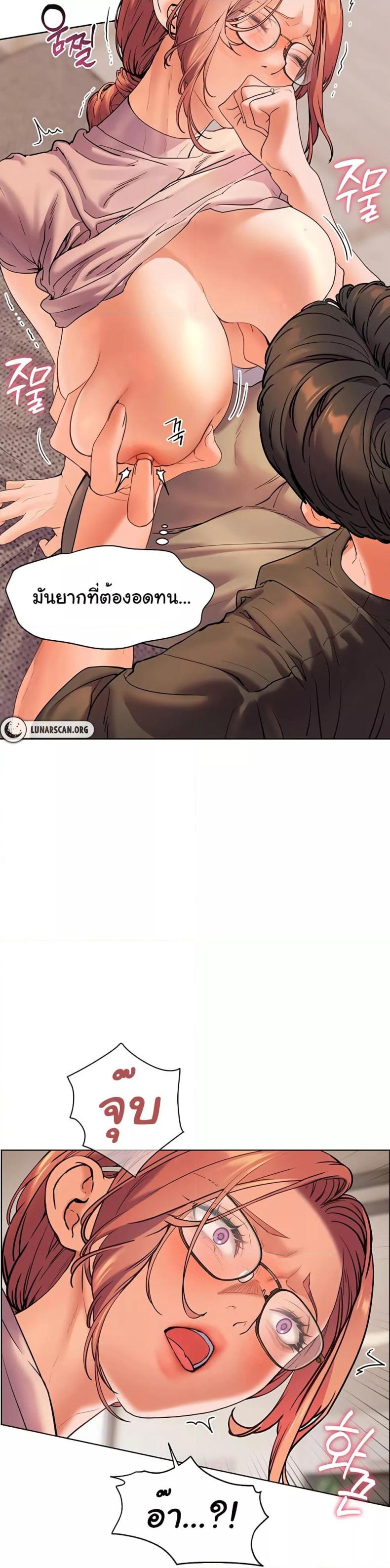 page-20