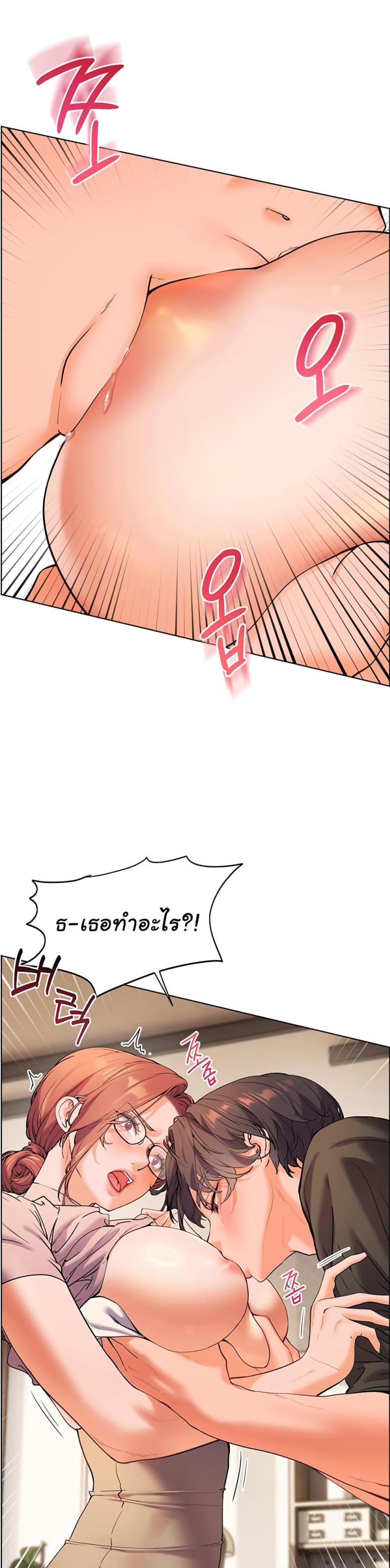 page-21