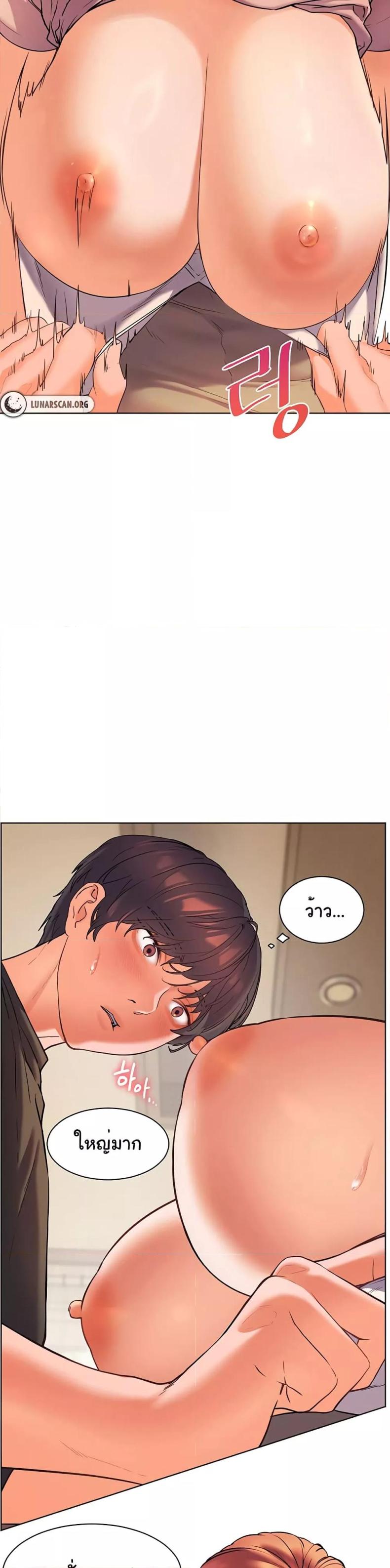 page-16
