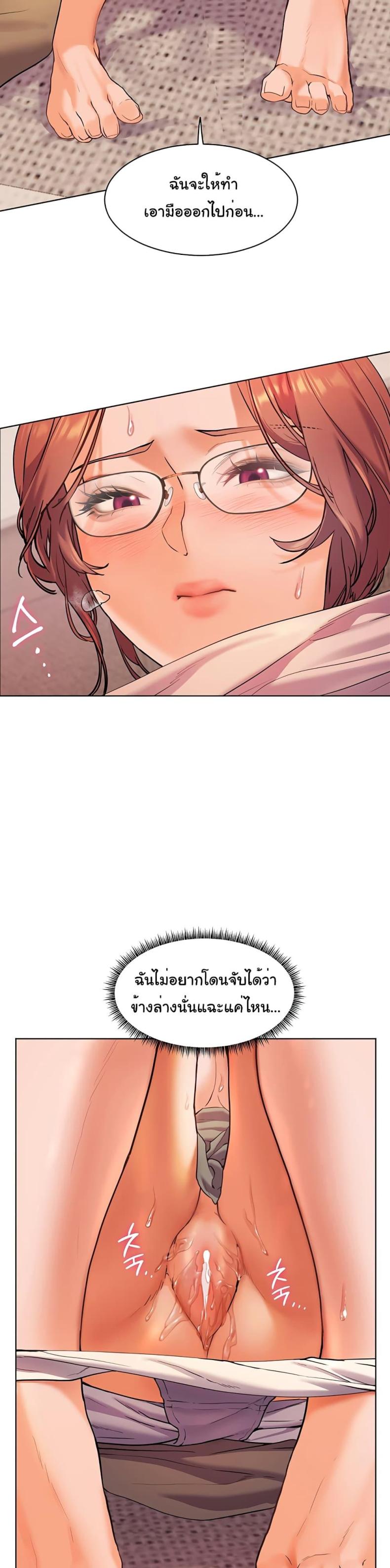 page-40