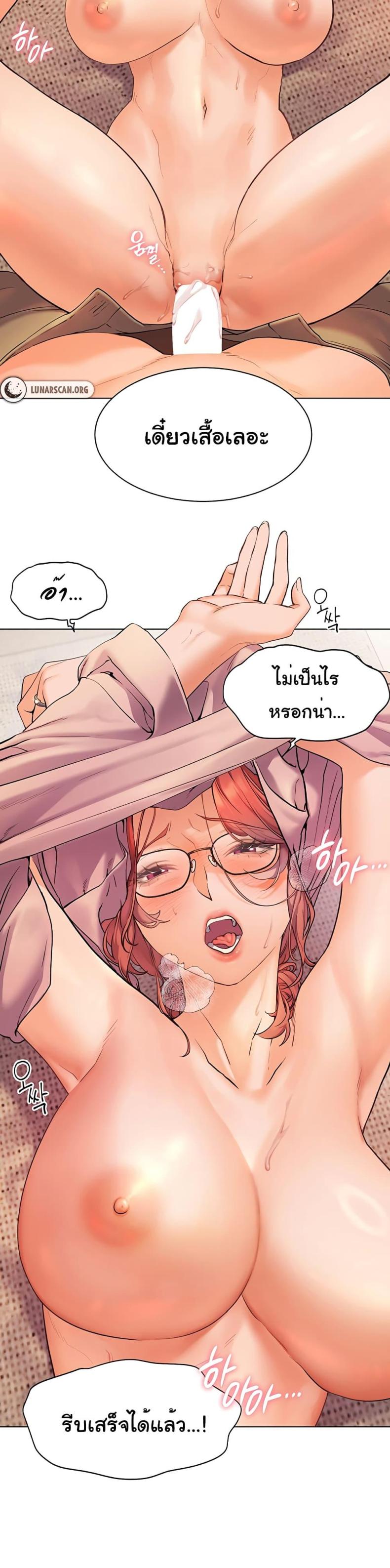page-64