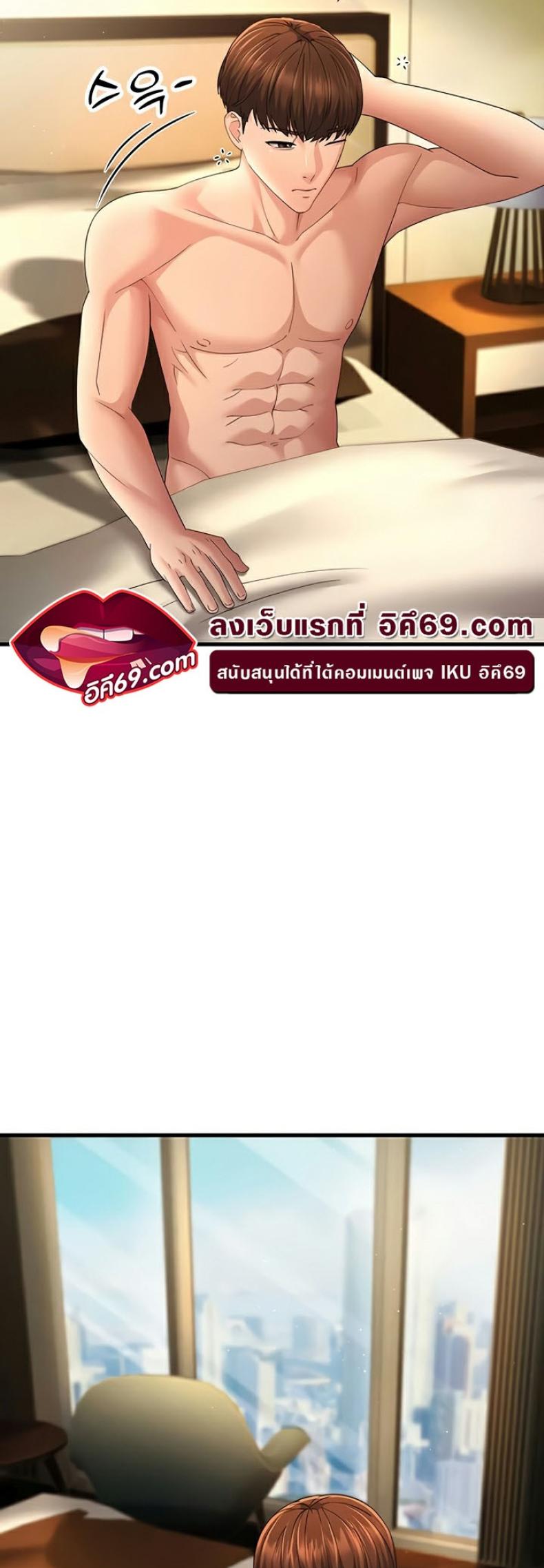 page-4