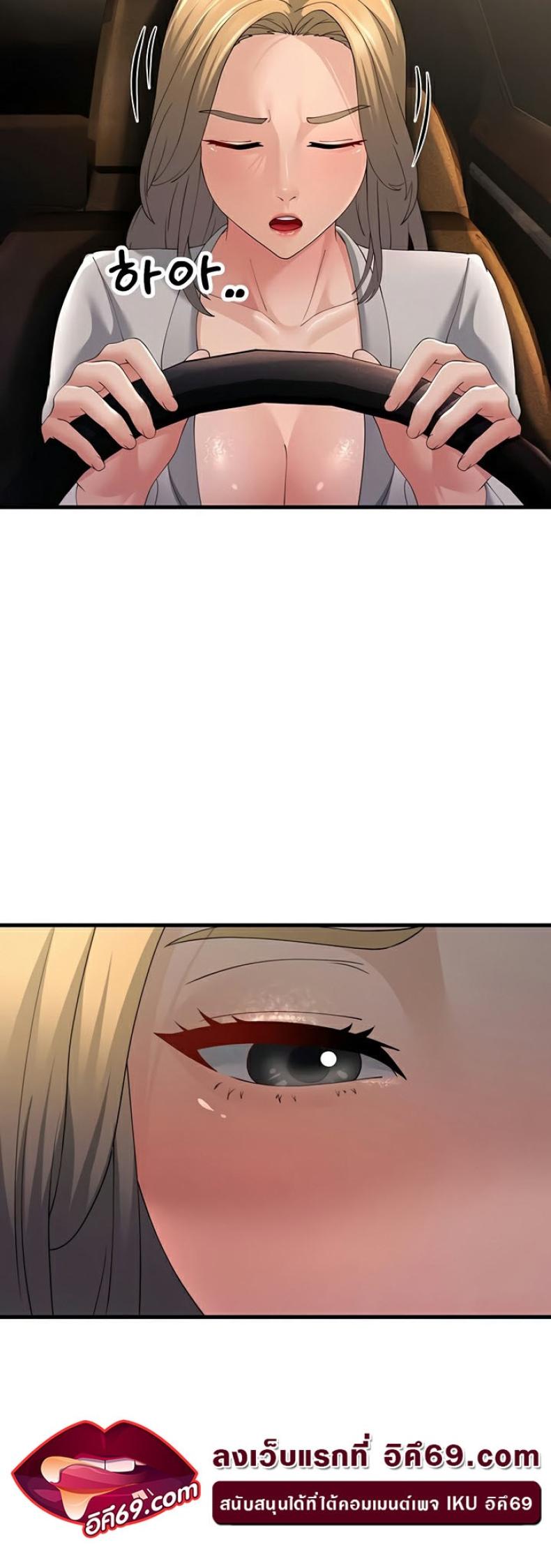 page-30