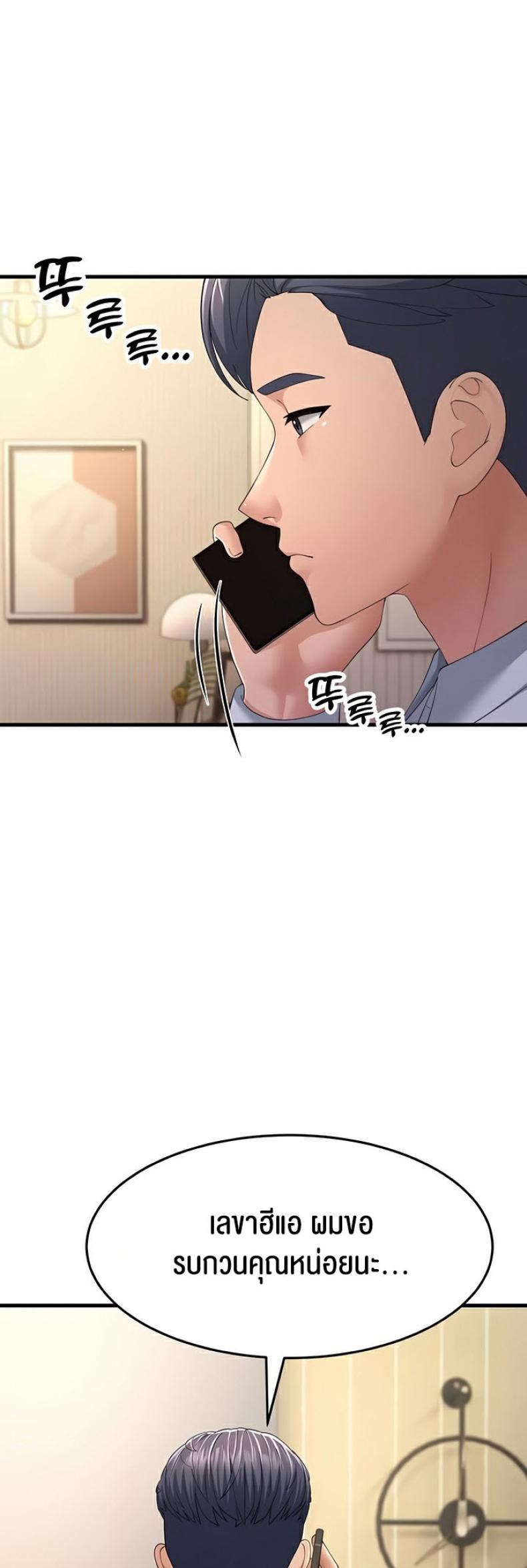 page-22
